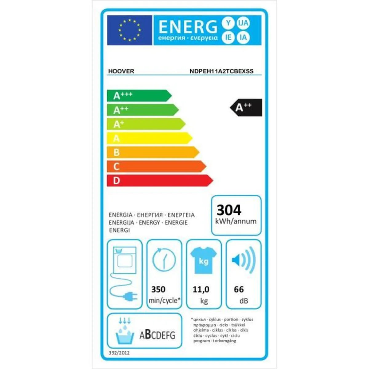 Sèche-linge pompe à chaleur HOOVER NDPEH11A2TCBEXSS H-DRY 500 - 11 kg - Classe A++ - Connecté - Blanc - Maitighar